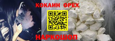 mdpv Краснодар