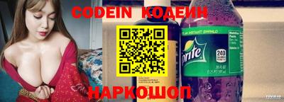 mdpv Краснодар