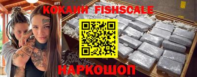 mdpv Краснодар
