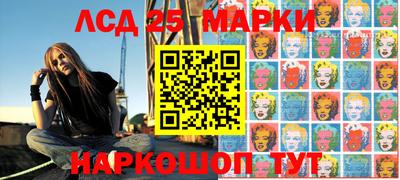mdma Краснознаменск