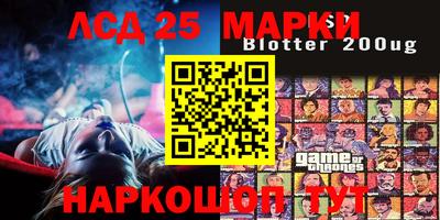 mdma Краснознаменск