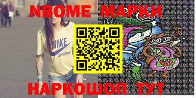 mdpv Краснодар