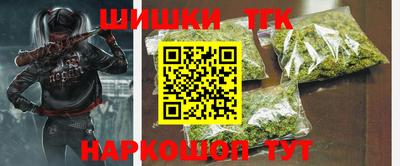 mdpv Краснодар