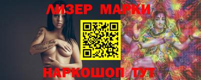 mdma Краснознаменск
