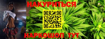 mdma Краснознаменск