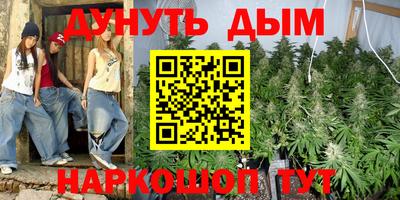 mdma Краснознаменск