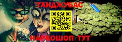 mdpv Краснодар