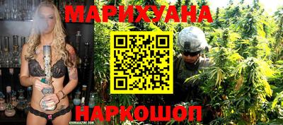 mdma Краснознаменск