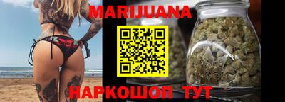 mdpv Краснодар