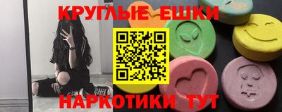 mdpv Краснодар