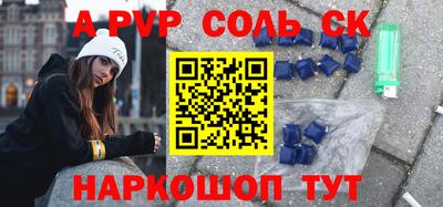 mdma Краснознаменск