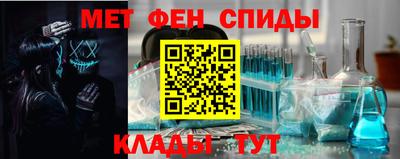 mdma Краснознаменск