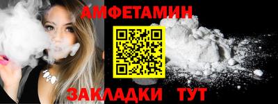 mdpv Краснодар